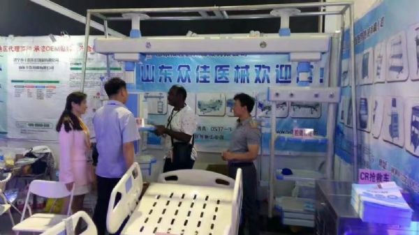 山東眾佳醫(yī)療國藥勵(lì)展展位號:C11-C13