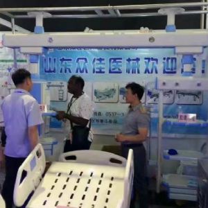 山東眾佳醫(yī)療國藥勵(lì)展展位號:C11-C13